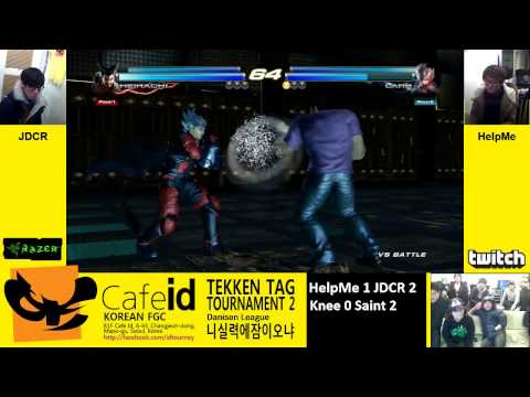 Cafe id TTT2 League 27th Round - JDCR vs HelpMe