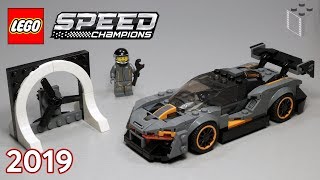 LEGO Speed Champions McLaren Senna (МакЛарен Сенна) (75892) - відео 6