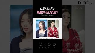 유튜브 썸네일