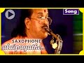 Krishna nee - a Classical Instrumental Saxophone Concert by Dr.Kadri Gopalnath