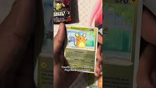 No hits in 5 ETB packs so far #pokemoncards #perfectorder #pokemon #tcg #pokemontcg #packopenning