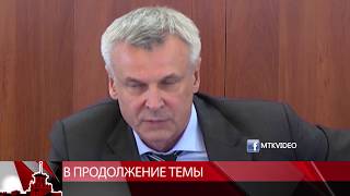 Для жителей Крайнего Севера профсоюзы предлагают пенсионный возраст заморозить