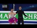 2018 EC CAPPELLINI LANOTTE SD ITA