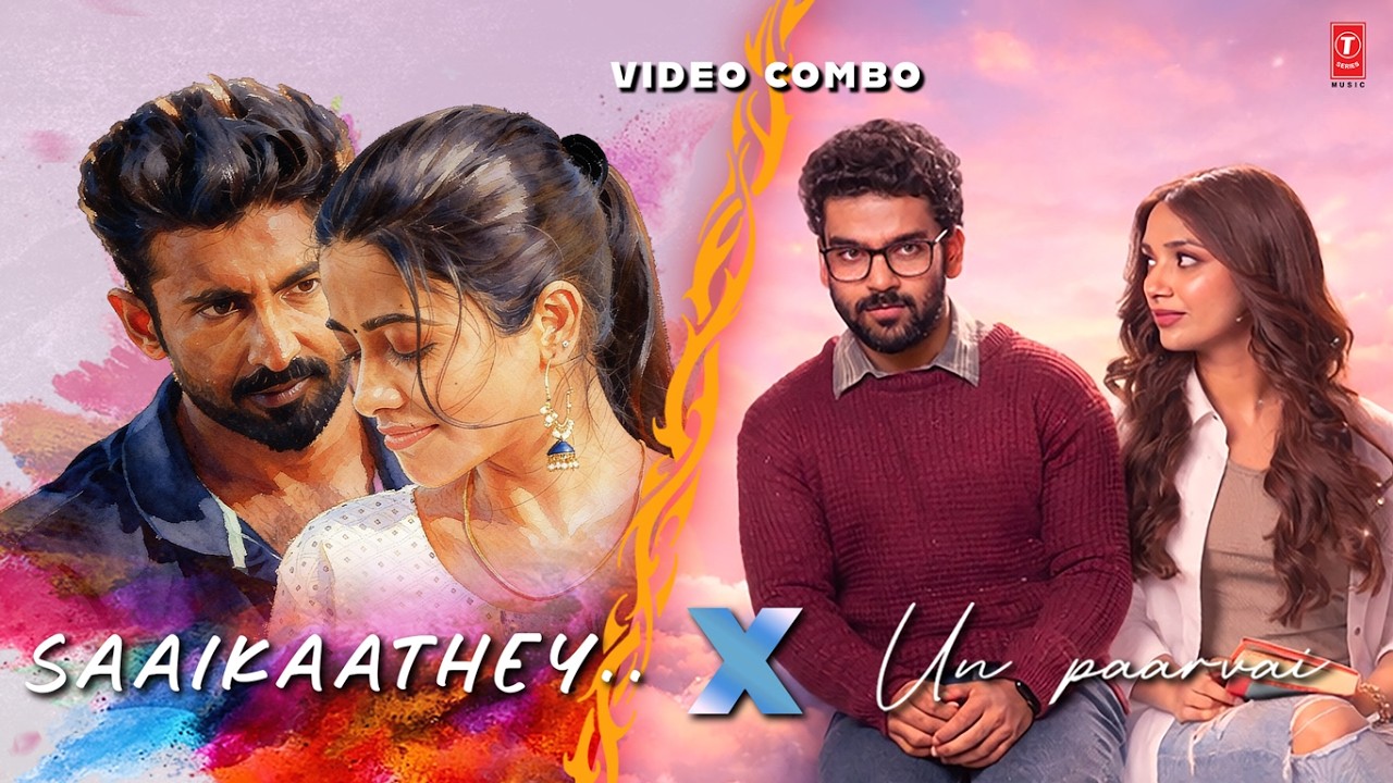 Un Paarvai X Saaikaathey | Kadhal Reset Repeat | Pulse | Madumkesh | Jiya Shankar | Rishika Kapoor