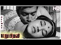 Maru Piravi Full Movie Climax