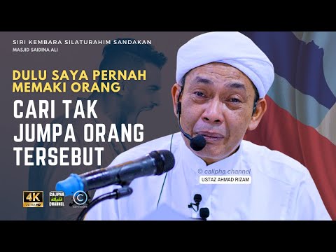 USTAZ AHMAD RIZAM - DULU SAYA MEMAKI ORANG SEKARANG SAYA CARI ORANG ITU TAK JUMPA (MAAF)