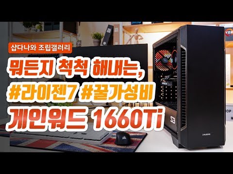 AMD 7-2 2700 (ǳŬ )