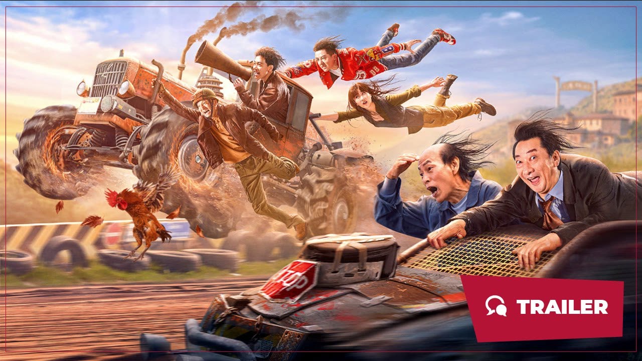 Flying Scrap Car (废品飞车, 2024) || Trailer || New Chinese Movie