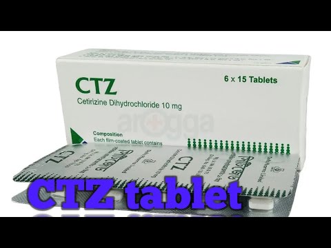 CTZ Tablet || ( Cetirizine Dihydrochloride) ||  CTZ কিসের ঔষধ ||