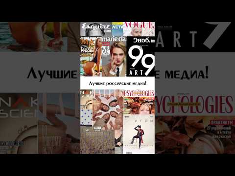kiozk - podcasts & magazines