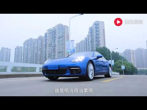 5 2米行政大跑车 试保时捷Panamera 4 加长版