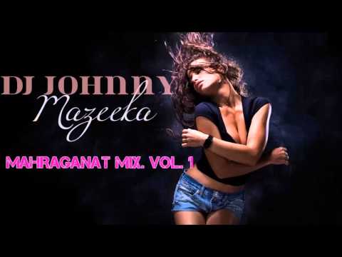 Mahraganat Mix Oka W Ortega Remix- اوكا و اورتيجا ريمكس