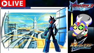 流星のロックマン３の物語を楽しむ！　その８　クリア後の世界のボスたちに本気で挑む！