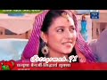 Anandi Shiv Ll Very Handsome And Pretty Ll Balika Vadhu Bts