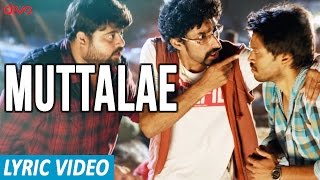 Muttalae (Lyric Video) - Aagam | Irfan, Deekshita | Vishal Chandrasekar