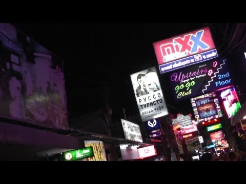 Walking street (часть 5 возвращаемся)