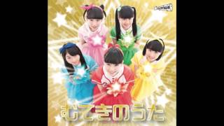 TOKIMEKI SENDENBU - BEAUTY