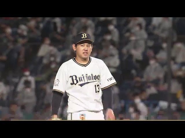 【6回裏】バファローズ・宮城 6回2失点の好投を見せ、パ・リーグ最速10勝目の権利を得る!! 2021/8/13 M-B