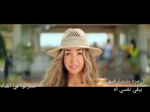 كليب اغنيه هتجوزك تامر حسني