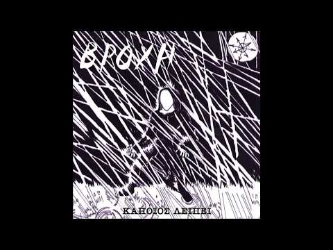 IV. Κάποιος Λείπει - Aυτός και εκείνος (συμμ. 3πδ)