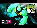 Ben 10 | Diamantkop AW2: De Petropiaanse burgeroorlog, Deel 2 | Cartoon Network