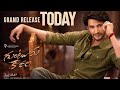 Guntur Karam Movie HD FULL LENGTH MOVIE MAHESH BABU Maheshbabu Gunturkaaram Sreeleela