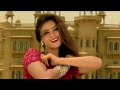 Chandha O Chanda HD Video Song 4K HD Video Songs சந்தா ஒ சந்தா Video Songs Pra