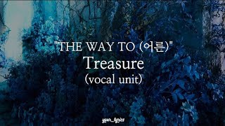 Download lagu TREASURE 'The way to' (vocal unit) //lyric song//Rom ver mp3