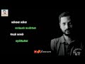 Oru Devathai Parkum Neramithu Vamanan Song Whatsapp Status Na Muthukumar UKG Cuts 188