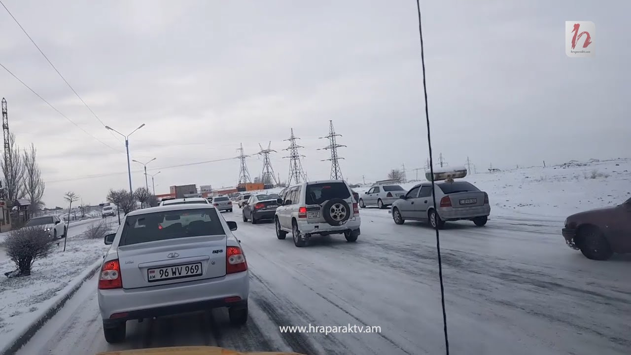 Սահադաշտ Երևան-Աշտարակ ճանապարհին