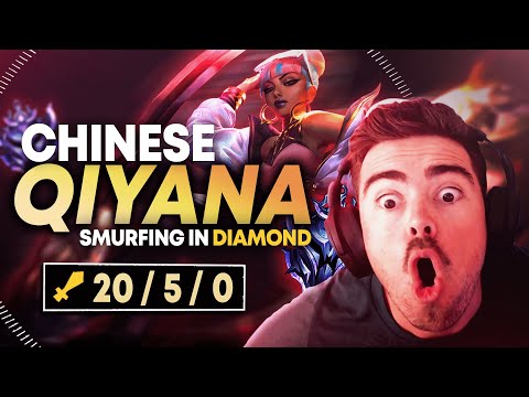 1800LP Qiyana SMURFING with the FASTEST COMBO'S EVER *CHINESE SUPER SERVER*