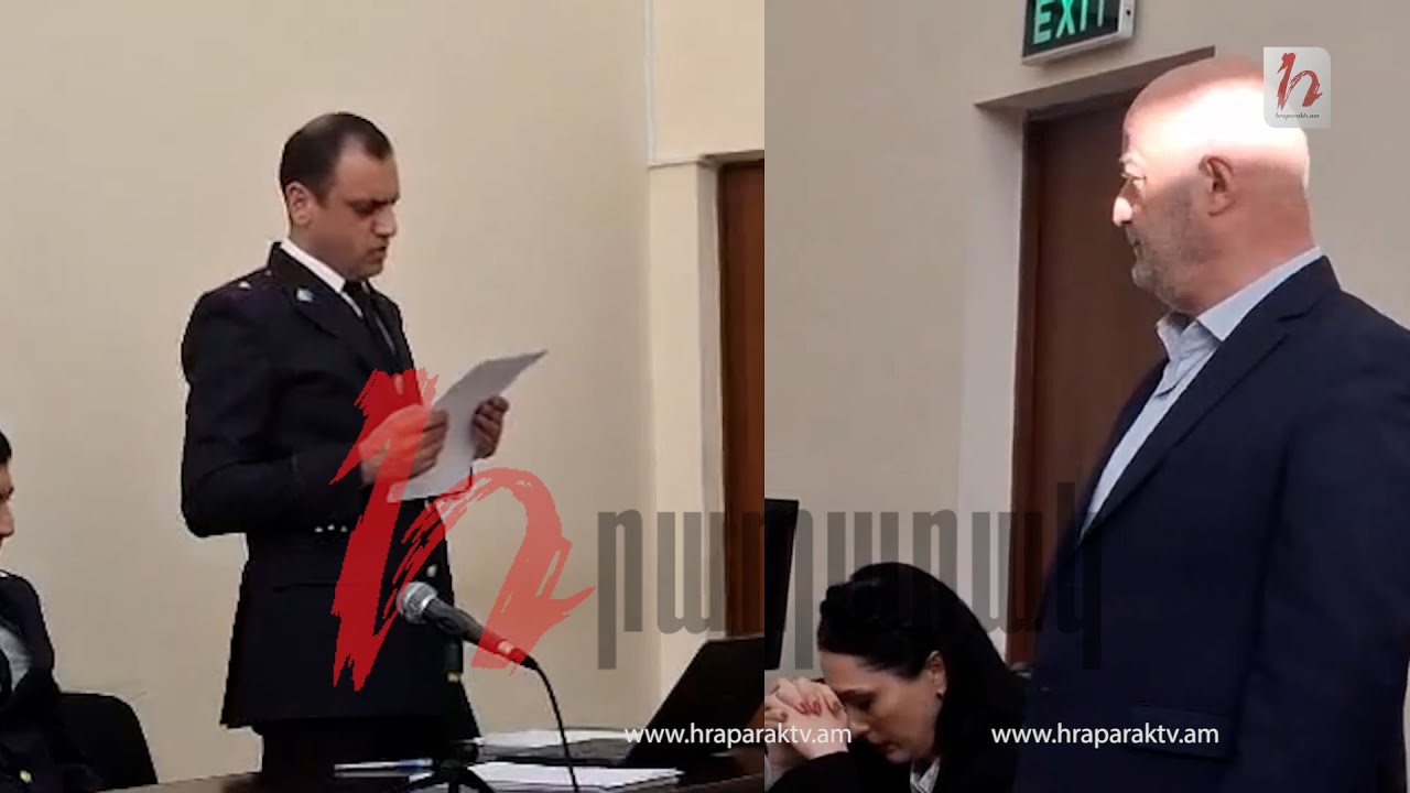 Ինչ է արել Հովիկ Աղազարյանը. դատախազը ներկայացրեց մեղադրանքը