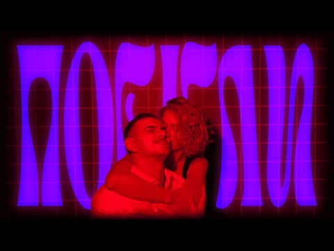 Mark Greider - Побігли [Official Music Video 2025]