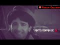 Sabse Bada Rishta Dosti Raj Kumar Ke Dialogue