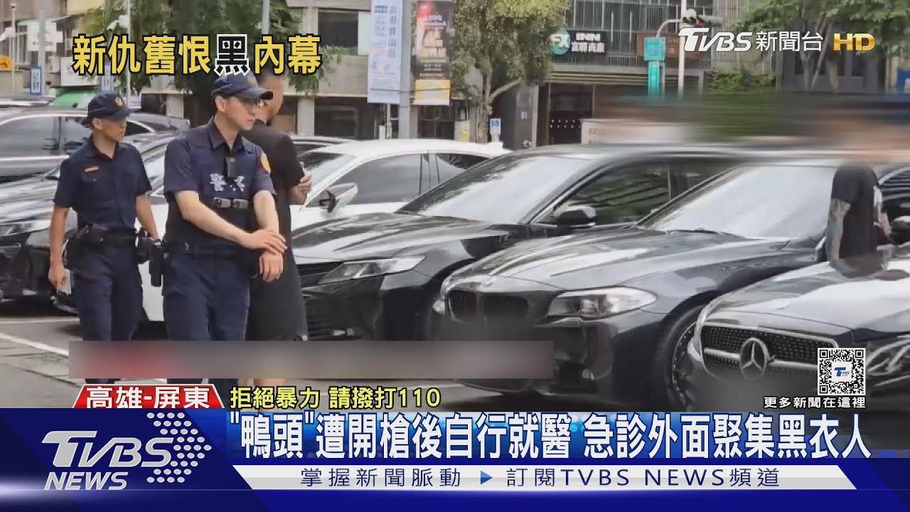 屏東角頭鴨頭持長槍掃射死對頭48槍 妻是鄉代會主席