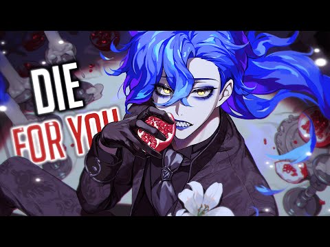 Nightcore - Die For You (Rock Version) (Lyrics)