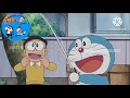 Doraemon New Episodes In Tamil Video தமிழ்