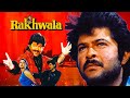 Rakhwala HD 90 S Hits Anil Kapoor Shabana Azmi Farah Naaz Action Movie