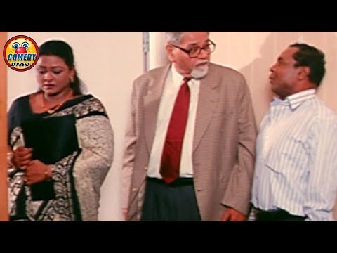 Sorry Maa Aayana Intlo Unndau Telugu Movie Comedy scenes | Gautam | Ruthika | Comedy Express