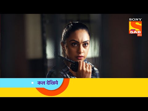 Ziddi Dil Maane Na - Ep 190 - Coming Up Next - ज़िद्दी दिल माने ना
