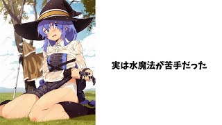 【神回】殿堂入りボケてがツッコミどころ満載だったｗｗｗ総集編144【アニメ】【ボケて】【ツッコミ】