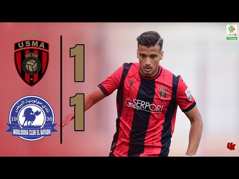 USMA 1-1 MCEB | Résumé du match