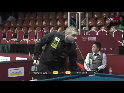 Chang Yu Lung VS Michael Hill - Men - 2017 Chinese Billiards World Championship