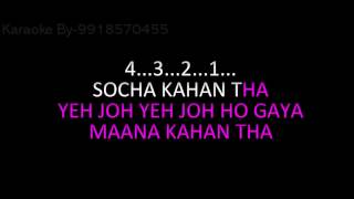Badal Pe Paon Hai Karaoke Hema Sardesai Chak - YouTube