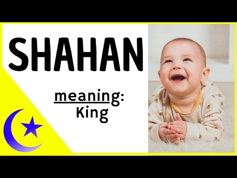 ☪️ Shahan - Shahan Name Meaning – Shahan Name Status - Muslim baby boy names - Trending Names