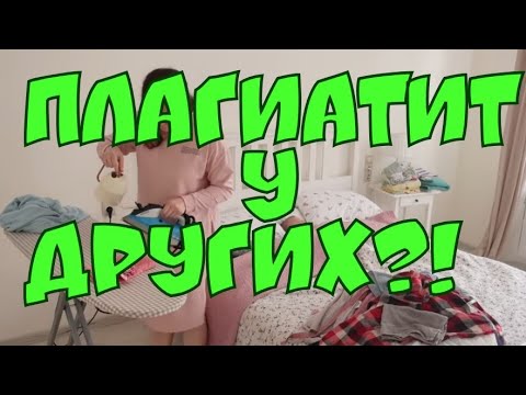 Будни многодеточки дзен