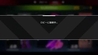 #16[生配信]脳筋やけど遊んでええですか[Apex]PS4ブロキャス