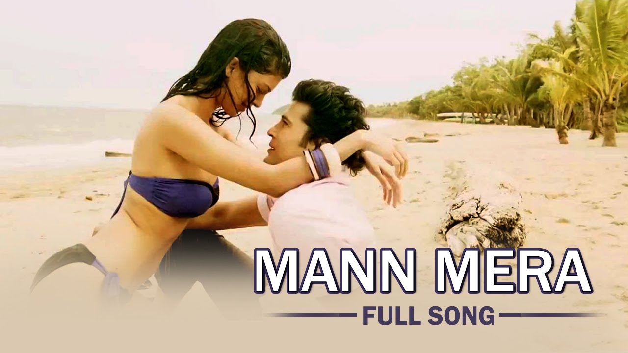 Mann Mera Hindi English| Gajendra Verma Lyrics