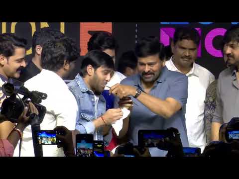 Megastar Chiranjeevi Cake Cutting | ChiranjeeviBirthday Celebrations | Tarun | News Buzz