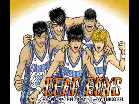 Dear Boys Super Nintendo